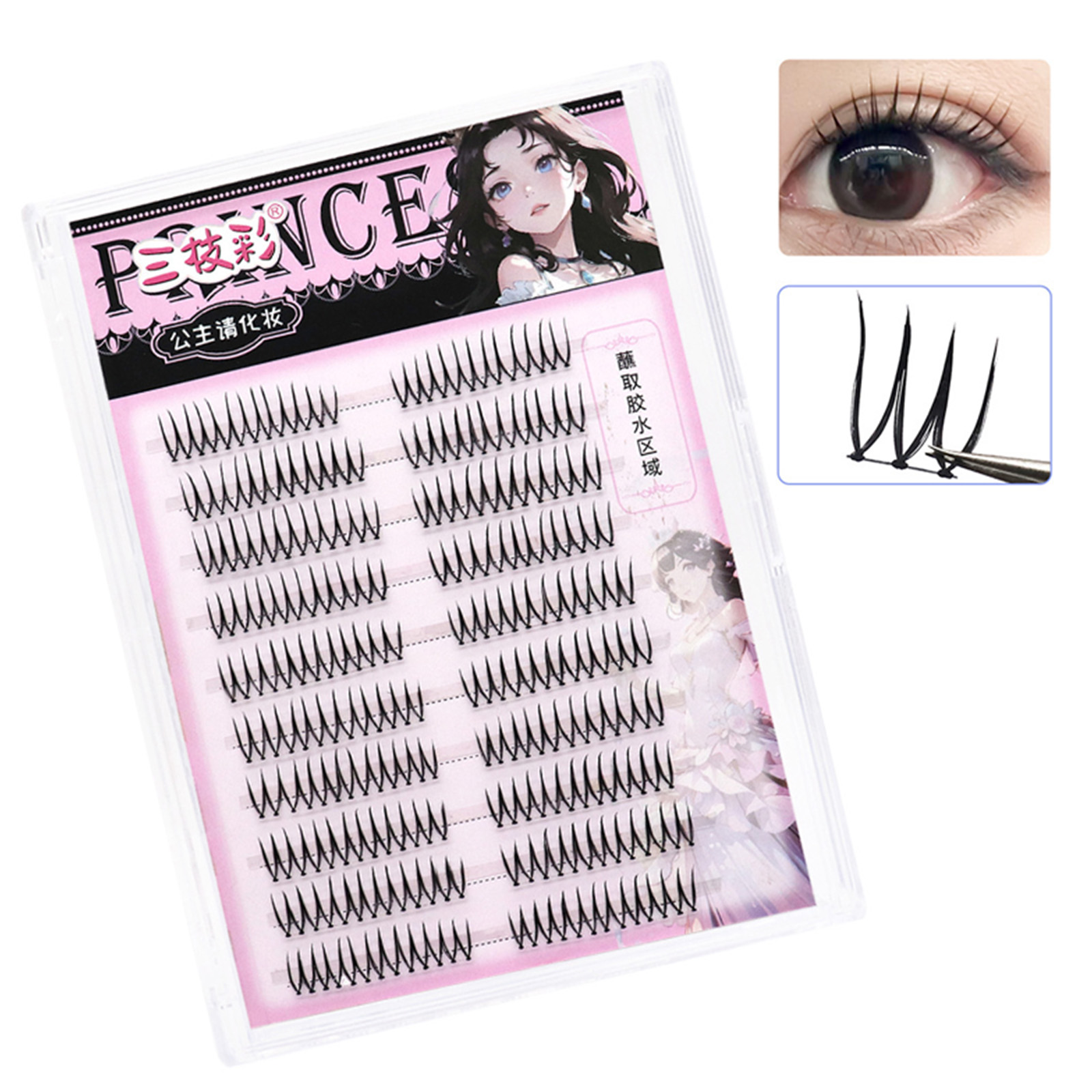 Korean Idol Style False Eyelas - Eyelash Extension Korean recension och pris