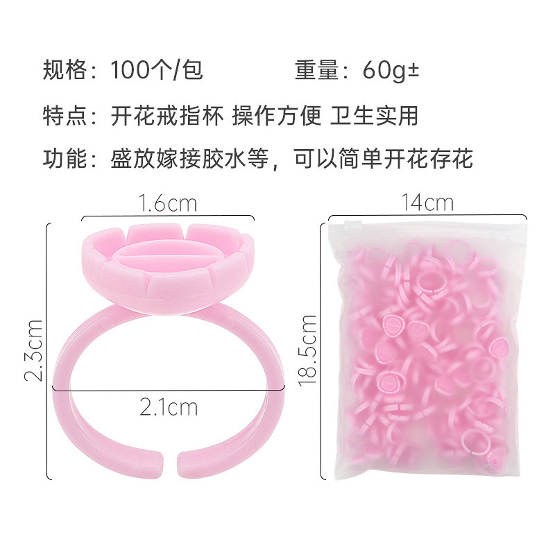 100Pcs Disposable Eyelash Exte - Eyelash Extension Jakarta recension och pris
